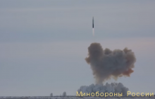 Росія похвалилася перед американцями гіперзвуковим комплексом "Авангард"