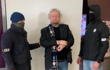 1,5 мільйона євро за мандат у Раді: з'явилися фото та відео затримання зловмисників