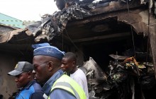 В Конго протестующие подожгли здание ООН из-за бездействия миротворцев (видео)