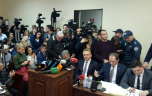 Суд избирает меру пресечения мэру Львова Садовому (фото, трансляция)