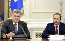 Экс-глава администрации Порошенко возглавил харьковскую ячейку партии Медведчука