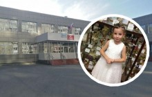 У Росії побили зацьковану через чаювання школярку