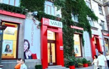 State will recover more money in case of agreement with Bakhmatyuk on VAB bank deal - Concordе Capital