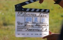 Зоозащитники хотят привлечь к ответственности авторов фильма «История Лизы» за жестокую сцену