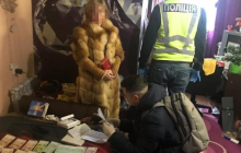 У Києві екс-поліцейський організував мережу борделів під виглядом масажних салонів (фото, відео)