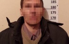 В Киеве педофил изнасиловал 10-летнюю девочку
