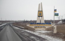 Окупанти прийняли "закон" про держкордон "ДНР", зазіхнувши на всю Донецьку область