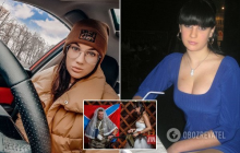 Журналисты показали, как изменилась жена террориста "Моторолы" после его смерти (фото)