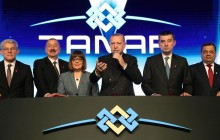 У Туреччині запустили європейський газопровід в обхід Росії