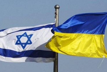 Україна у відповідь може зупинити безвіз для громадян Ізраїлю - посол