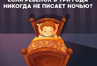 Не гнівіть долю: лікар Комаровський зробив батькам маленьких дітей важливе зауваження