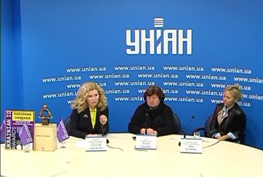 Роковини з дня загибелі херсонської активістки Катерини Гандзюк