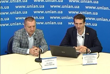 Шляхи реформування сфери оборонно-промислового комплексу та системи держоборонзамовлення