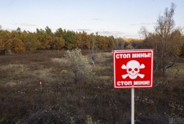 На Донеччині під час розмінування загинули троє піротехніків