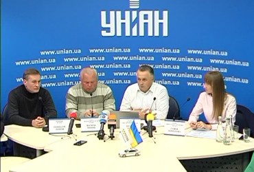 "Українські таксисти: турборежиму у Верховній Раді - СТОП!"