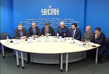 Реформа Укрзалізниці