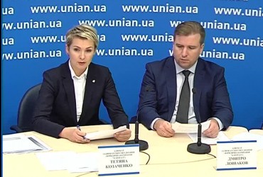 Новые обстоятельства дела Писарука-Бахматюка