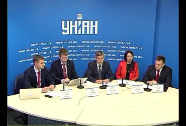 9-й Форум Ассоциации адвокатов Украины по уголовному праву и процессу