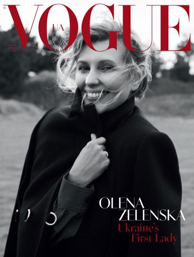 Зеленський потрапив на обкладинку Vogue: фото