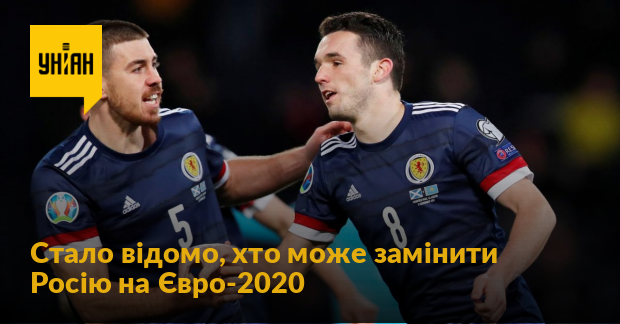 Росія допінг - Стало відомо, хто може замінити Росію на ...