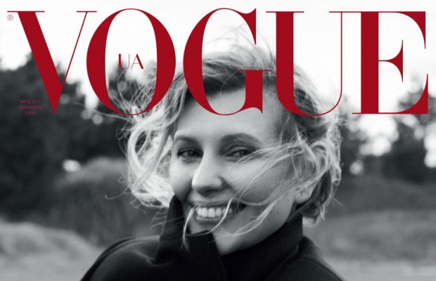 Перша леді України Олена Зеленська з'явилася на обкладинці Vogue (фото, відео)