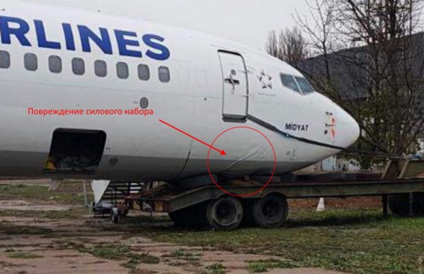 Turkish Airlines після жорсткої посадки літака скасувала рейси в Одесу до 1 грудня - ЗМІ