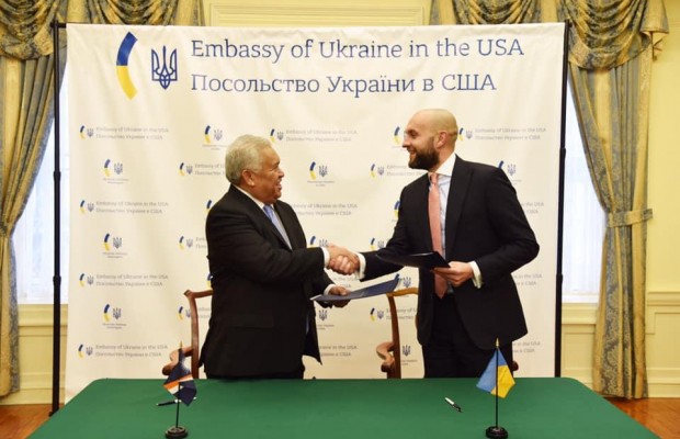 Україна підписала безвіз із острівною державою