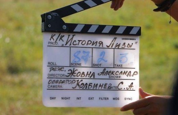 Зоозахисники хочуть притягнути до відповідальності авторів фільму «Історія Лізи» за жорстоку сцену