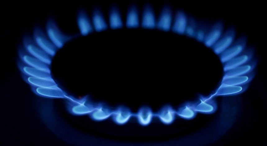 «Нафтогаз» озвучил новую цену на газ для теплокоммунэнерго
