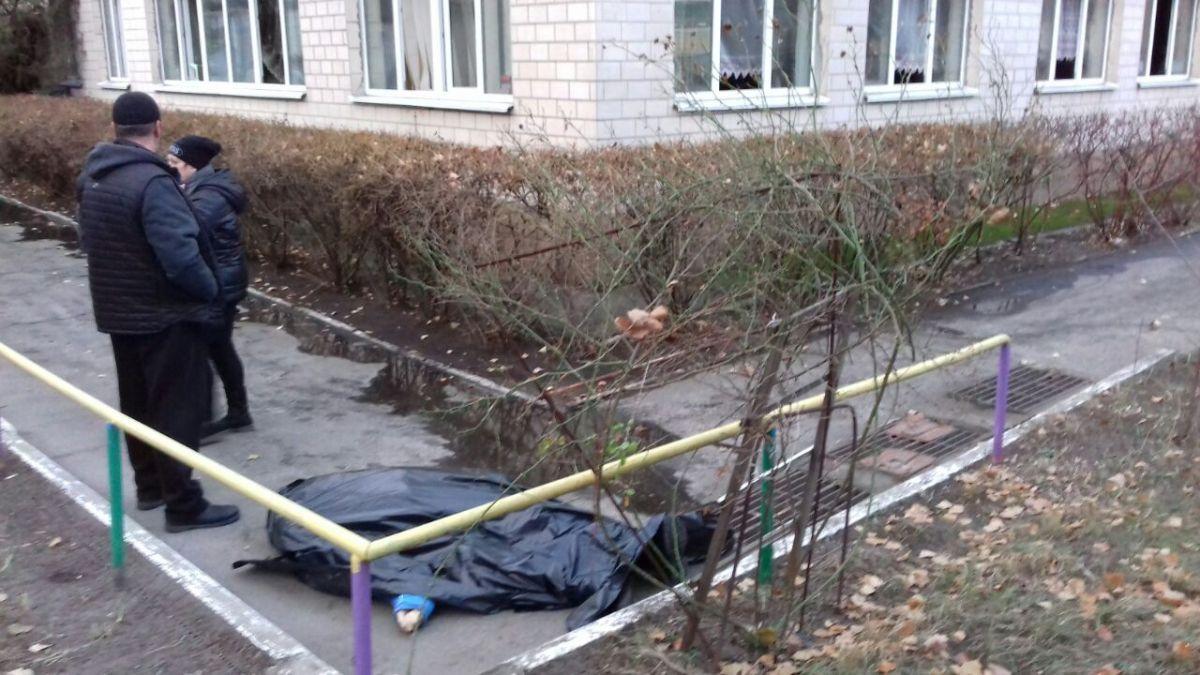 Загиблий працював у дитячому садку охоронцем / фото Інформатор Загиблий працював у дитячому садку охоронцем / фото Інформатор