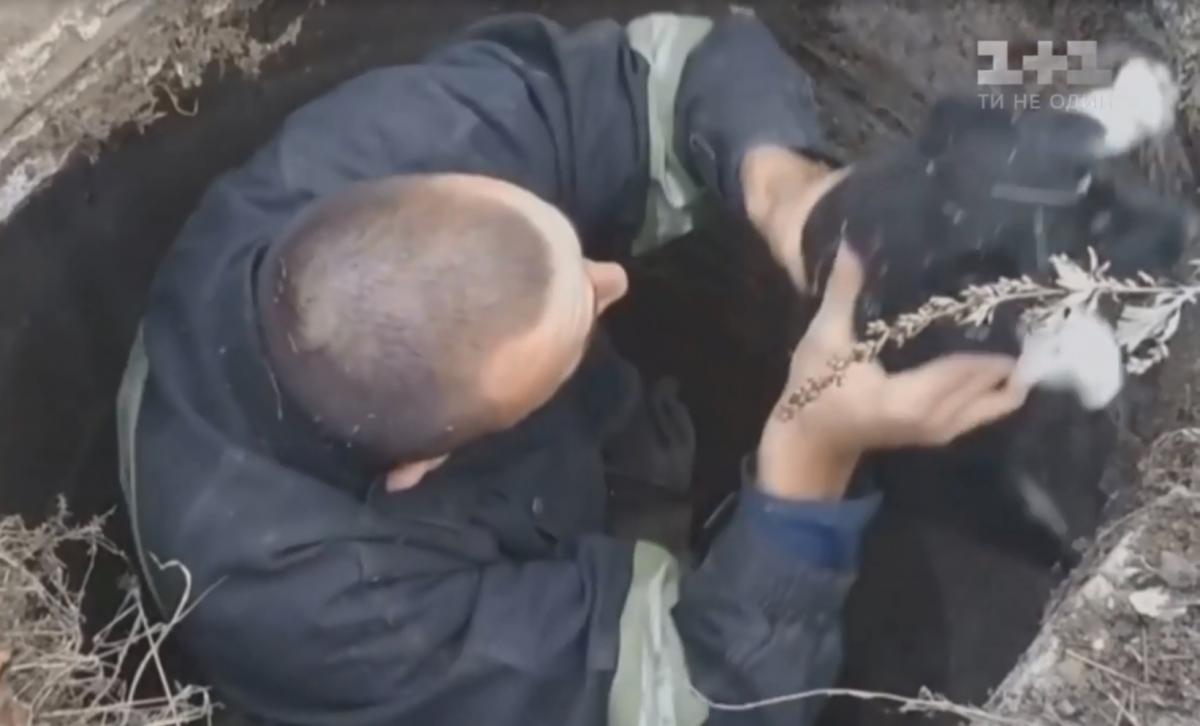 Операція з порятунку цуценя / скріншот Операція з порятунку цуценя / скріншот