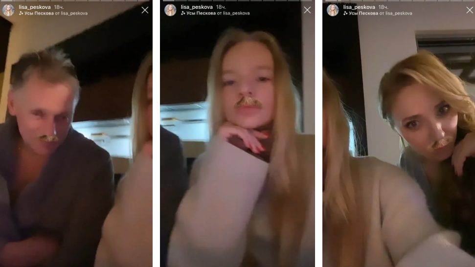 Дочь Пескова "примерила" усы отца / скриншот