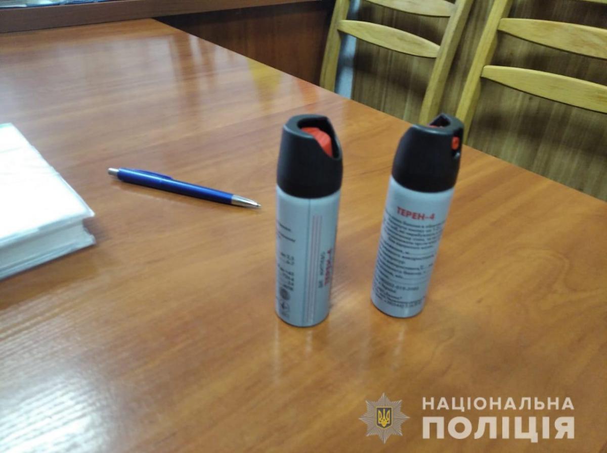 полиция полиция