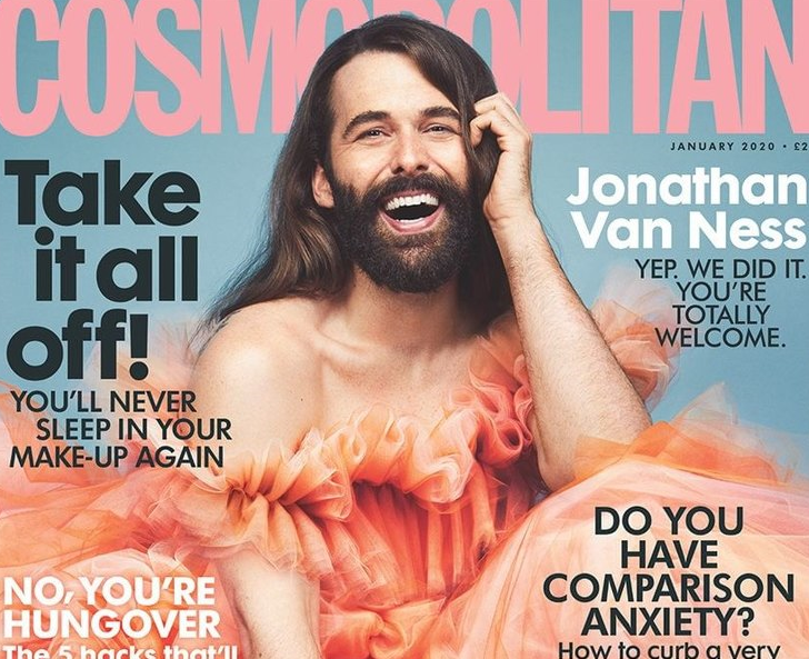 Джонатан идентифицирует себя как небинарную персону / скриншот