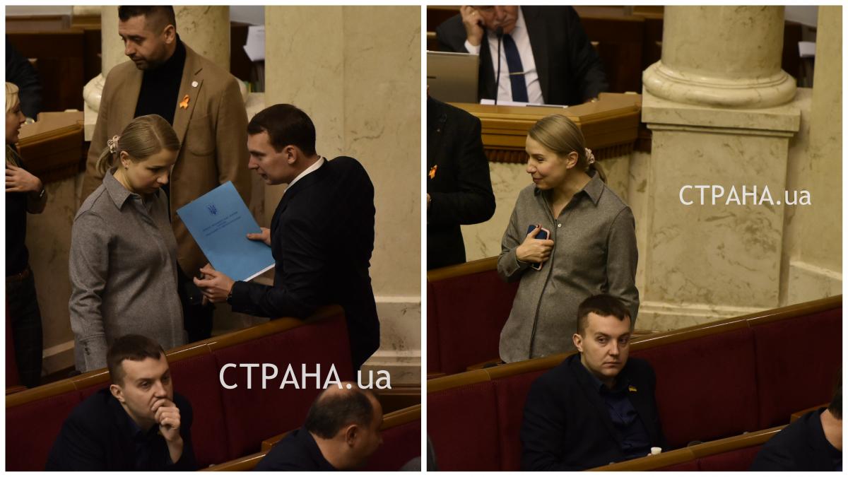 Вагітна Красносільська в парламенті / Страна Вагітна Красносільська в парламенті / Страна