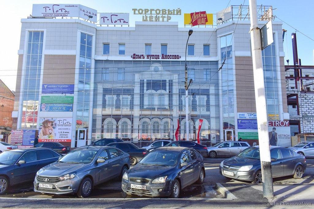 ТЦ "Дом купца Аносова", Тамбов / varlamov.ru ТЦ "Дом купца Аносова", Тамбов / varlamov.ru