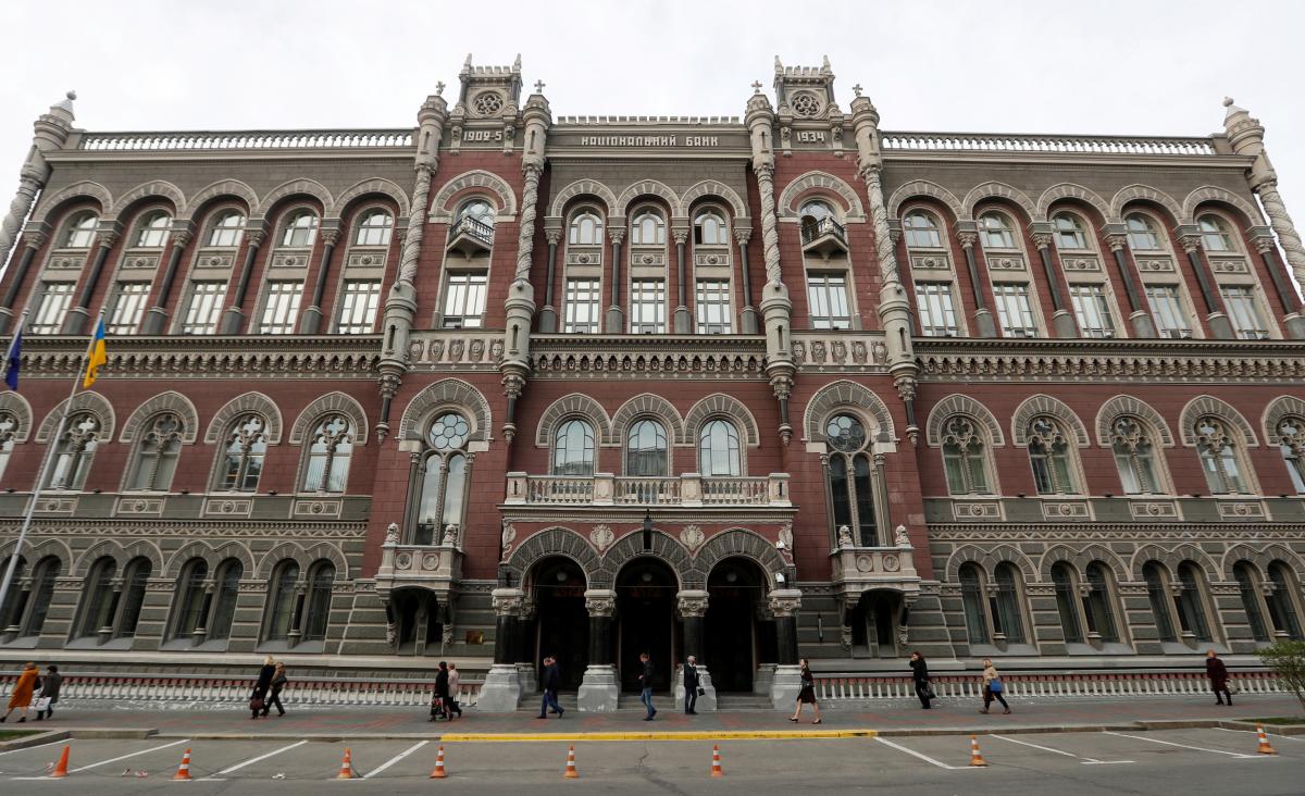За прошедшую неделю на спецсчет поступило более 251,5 млн грн / Иллюстрация REUTERS За прошедшую неделю на спецсчет поступило более 251,5 млн грн / Иллюстрация REUTERS