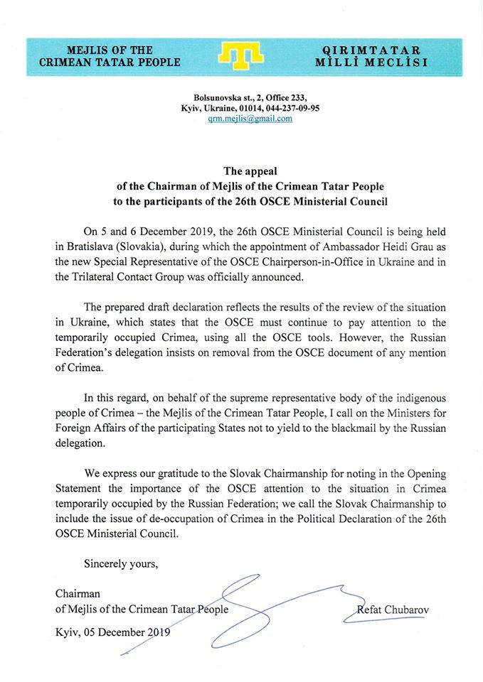 Russia insists on Crimea issue's removal from OSCE declaration – Chubarov (Document) Russia insists on Crimea issue's removal from OSCE declaration – Chubarov (Document)