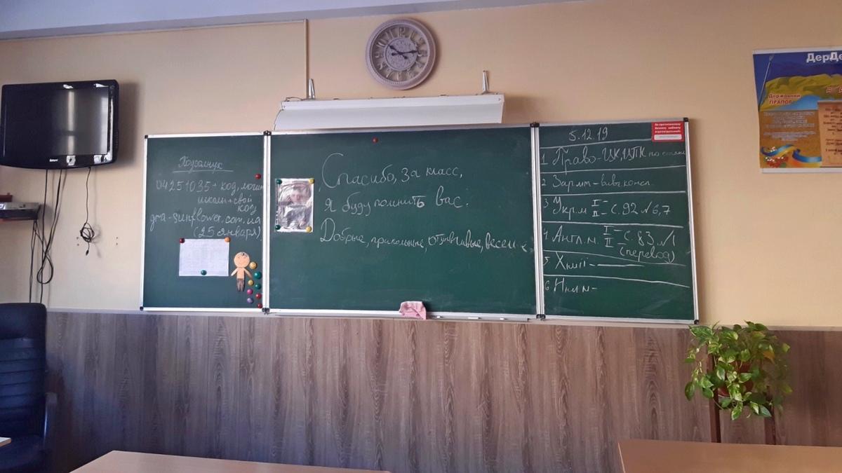 Причину свого вчинку школяр не пояснив / фото: "Інформатор" Причину свого вчинку школяр не пояснив / фото: "Інформатор"