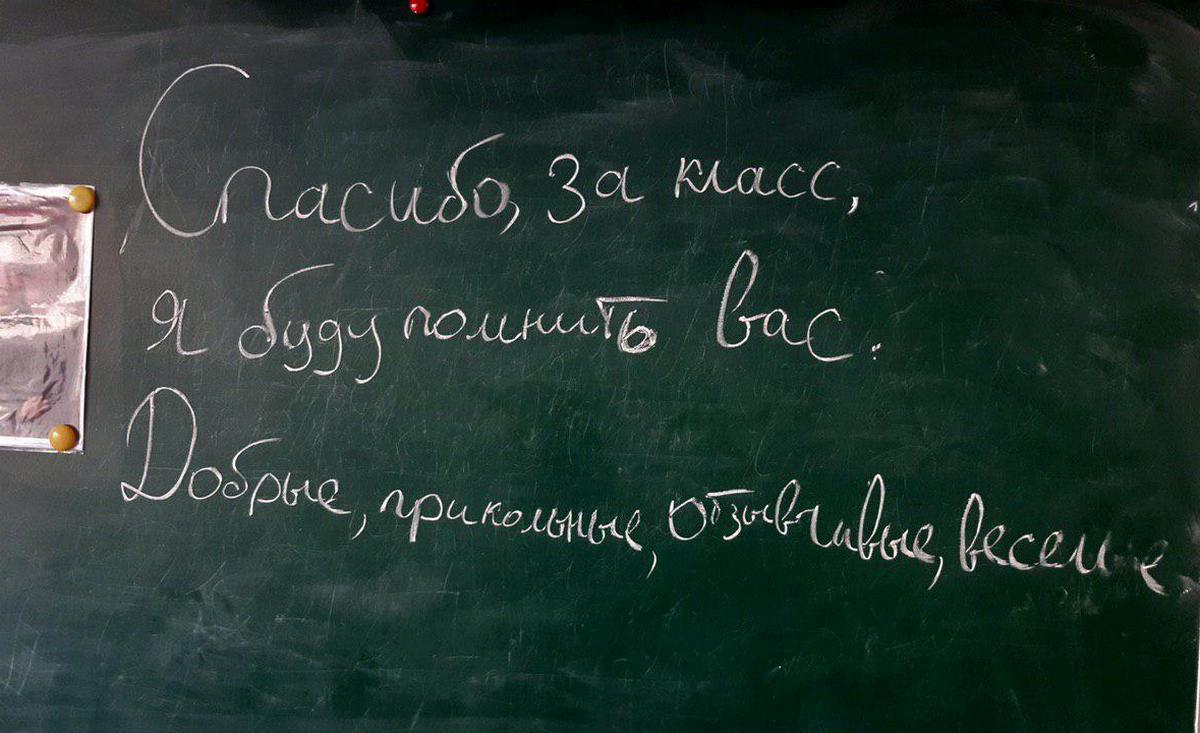 Фото: "Інформатор" Фото: "Інформатор"