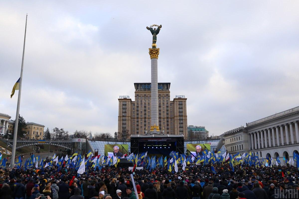 У Києві відбулося віче «Червоні лінії» / фото УНІАН У Києві відбулося віче «Червоні лінії» / фото УНІАН