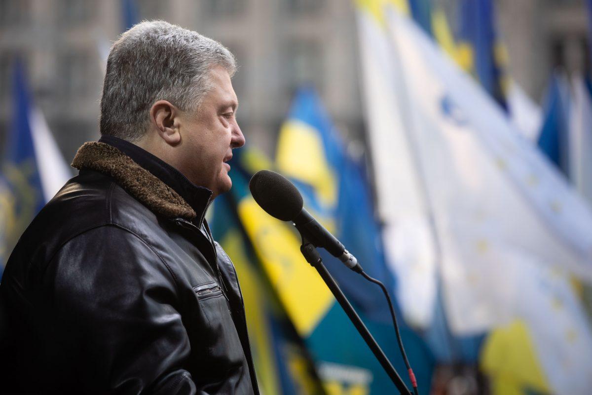 Ex-president Poroshenko / Photo from eurosolidarity.org