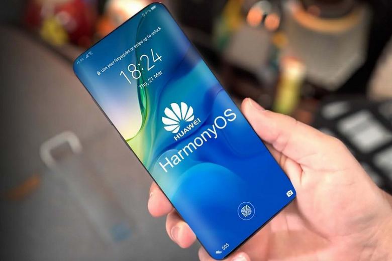 Открытый исходный код HarmonyOS будет опубликован в августе / фото Huawei