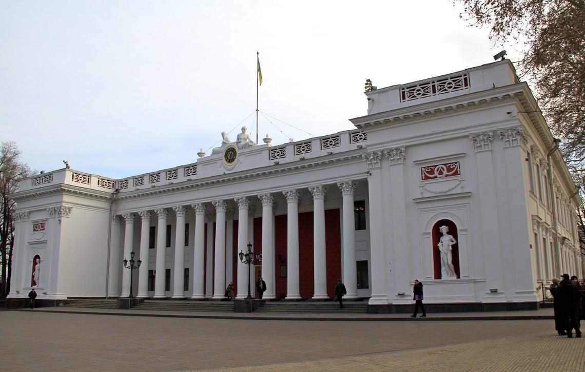 Обшуки проходять у двох підрозділах міськради / odesa.depo.ua Обшуки проходять у двох підрозділах міськради / odesa.depo.ua