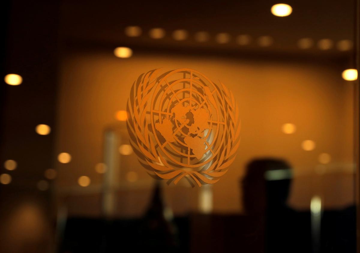 The UN Security Council discussed the situation in Ukraine / photo REUTERS