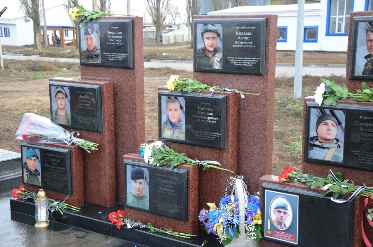 Меморіал морським піхотинцям на Одещині / Фото: facebook.com/kmp.vmsu.ua Меморіал морським піхотинцям на Одещині / Фото: facebook.com/kmp.vmsu.ua