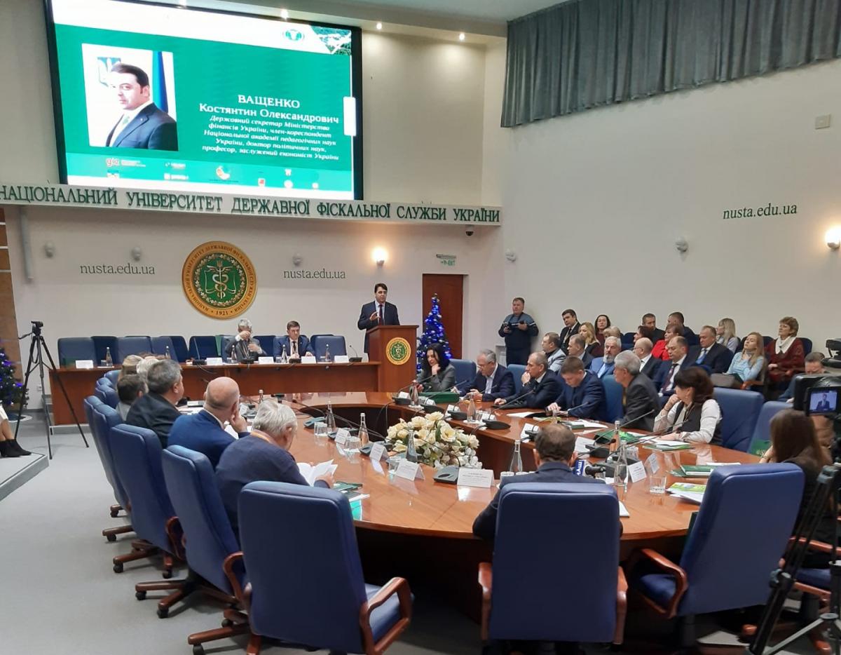 В Університеті ДФС України відбувся Перший податковий конгрес В Університеті ДФС України відбувся Перший податковий конгрес