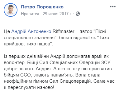 Facebook Facebook
