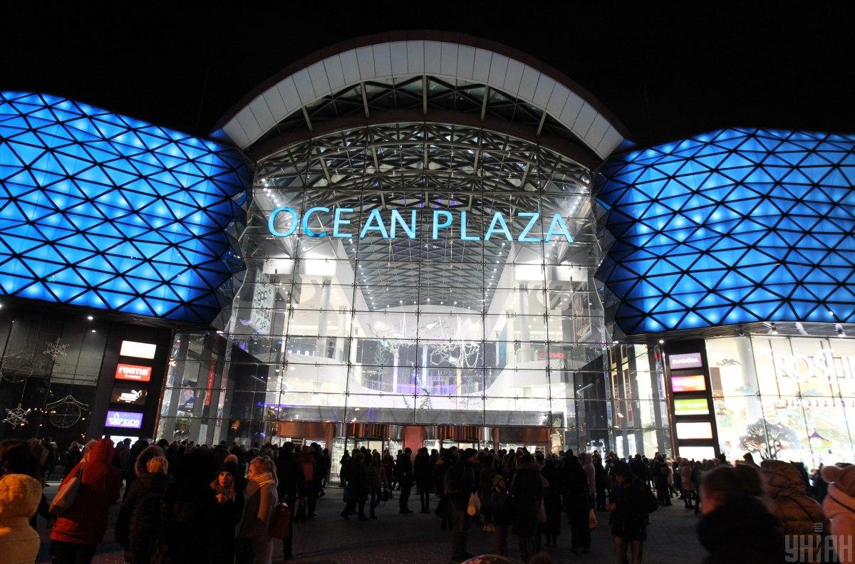 Трц ocean plaza киев