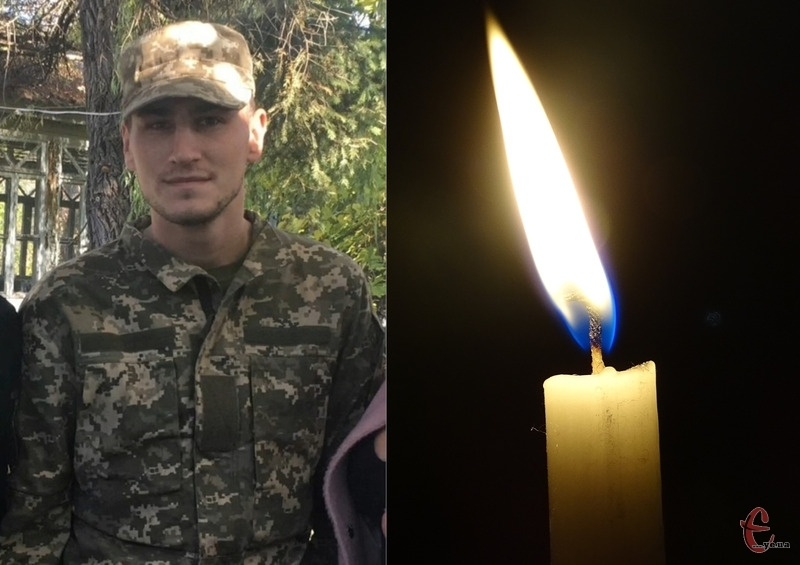 Боєць загинув 11 грудня / фото Наталія Дзекар Боєць загинув 11 грудня / фото Наталія Дзекар